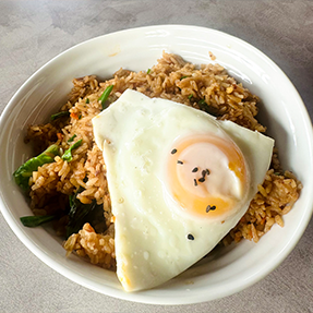 WOK ON Special Fried Rice 