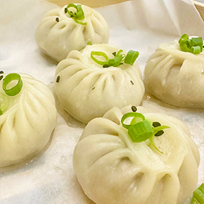 Holy Basil Chicken Dumpling 